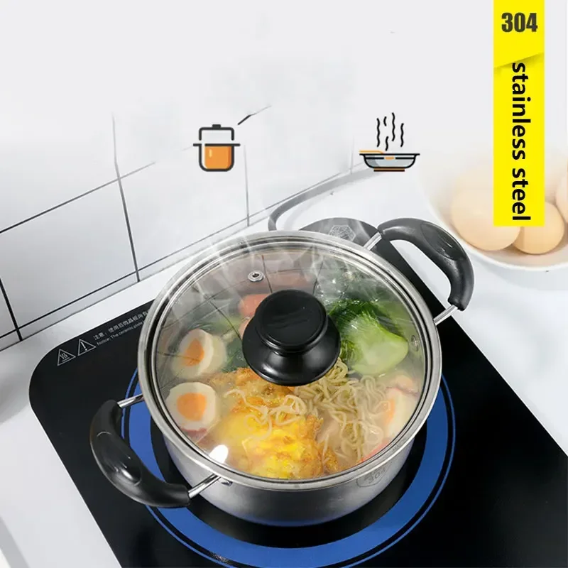 Stainless Steel Saucepan Non-stick Glass Cover Cookware For Kitchen Cooking Pots Induction Cooker