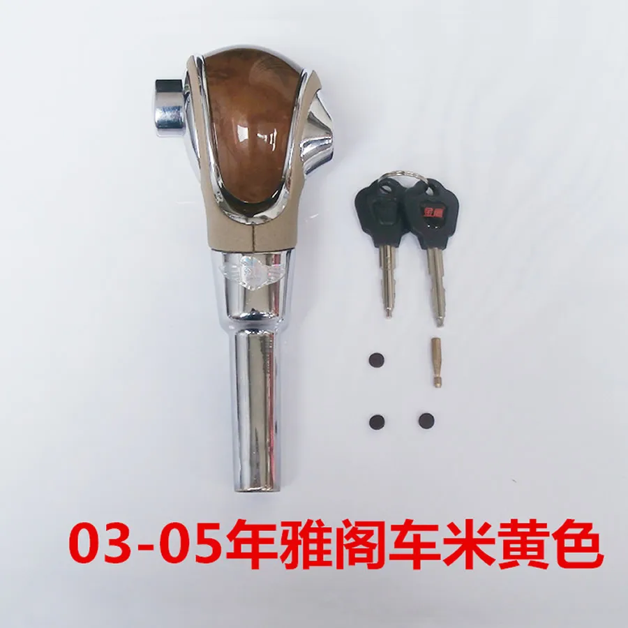 

Special Automatic Gear Head Hanging Lock Handball Shift Lever Knob Gear Stickshift Knob for Honda Accord 2003 2004 2005