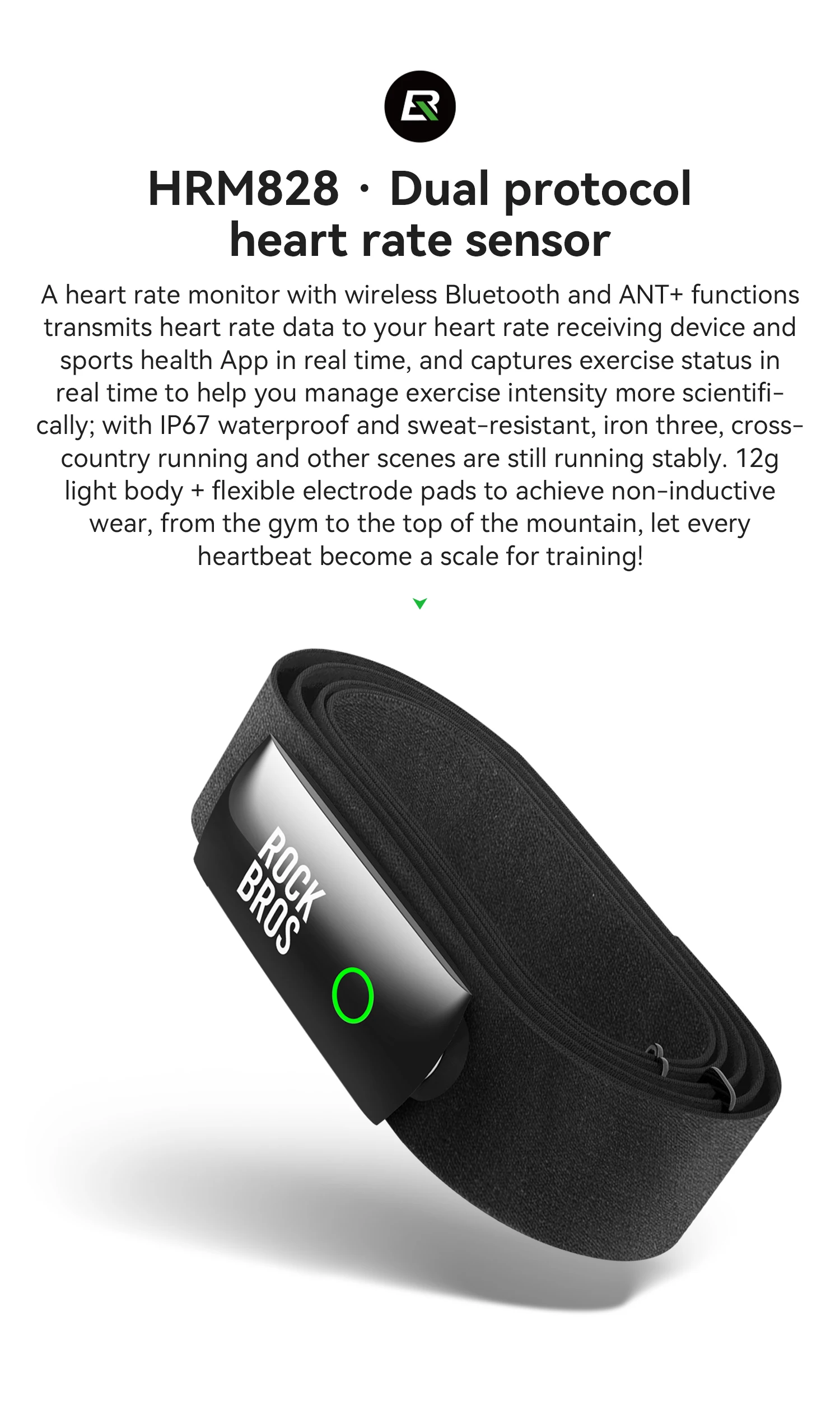 H828 Heart Rate Sensor Bluetooth ANT Upgrade HR Monitor With Chest Strap Dual Mo