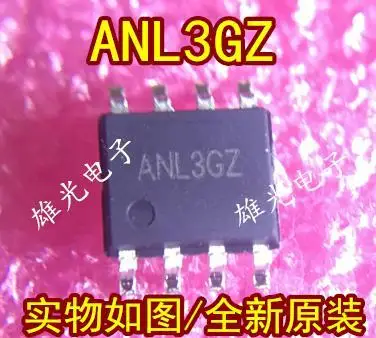 

5PCS/LOT ANL3GZ SOP8 /