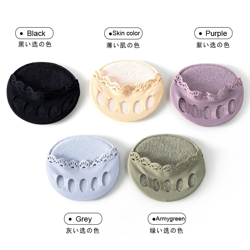 Five Toes Forefoot Pads for Women High Heels Half Shoes Insoles Calluses Corns Foot Pain Care Cushions Invisible Socks Inserts shoe insoles forefoot pads toe pads forefoot cushion