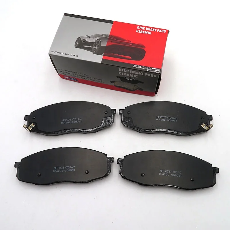 High quality Ceramic Brake Pads MAXUS D90 Brake pads OE No.C00097209