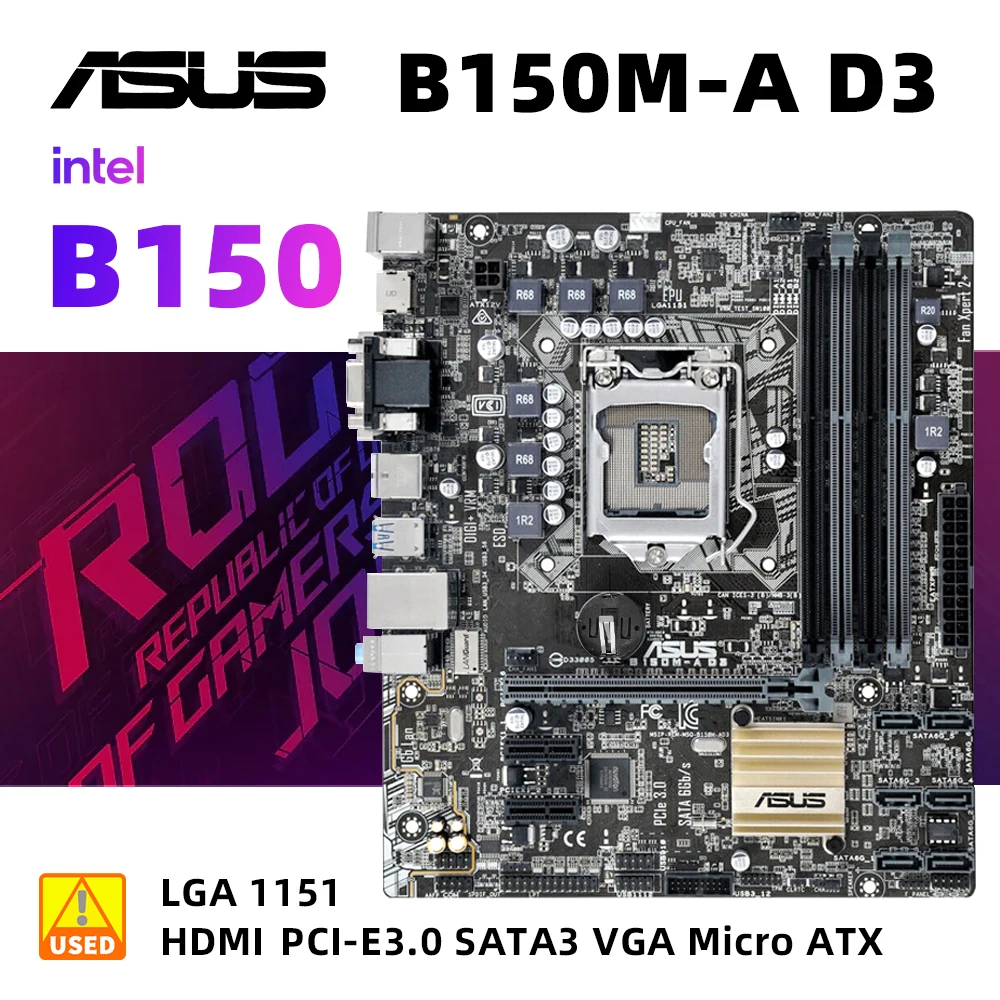 1151-комплект-материнской-платы-asus-b150m-a-d3-i5-7400-cpu-intel-b150-2-×-ddr3-32-Гб-pci-e-30-6-×sata-iii-dvi-usb30-micro-atx