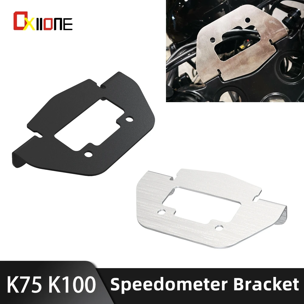 Nuovo Per Bmw K75 Cafe Racer K100 Cafe Racer Tachimetro Spazzolato Staffa Strumento Rack Meter Chilometri Gamma Staffa Accessori