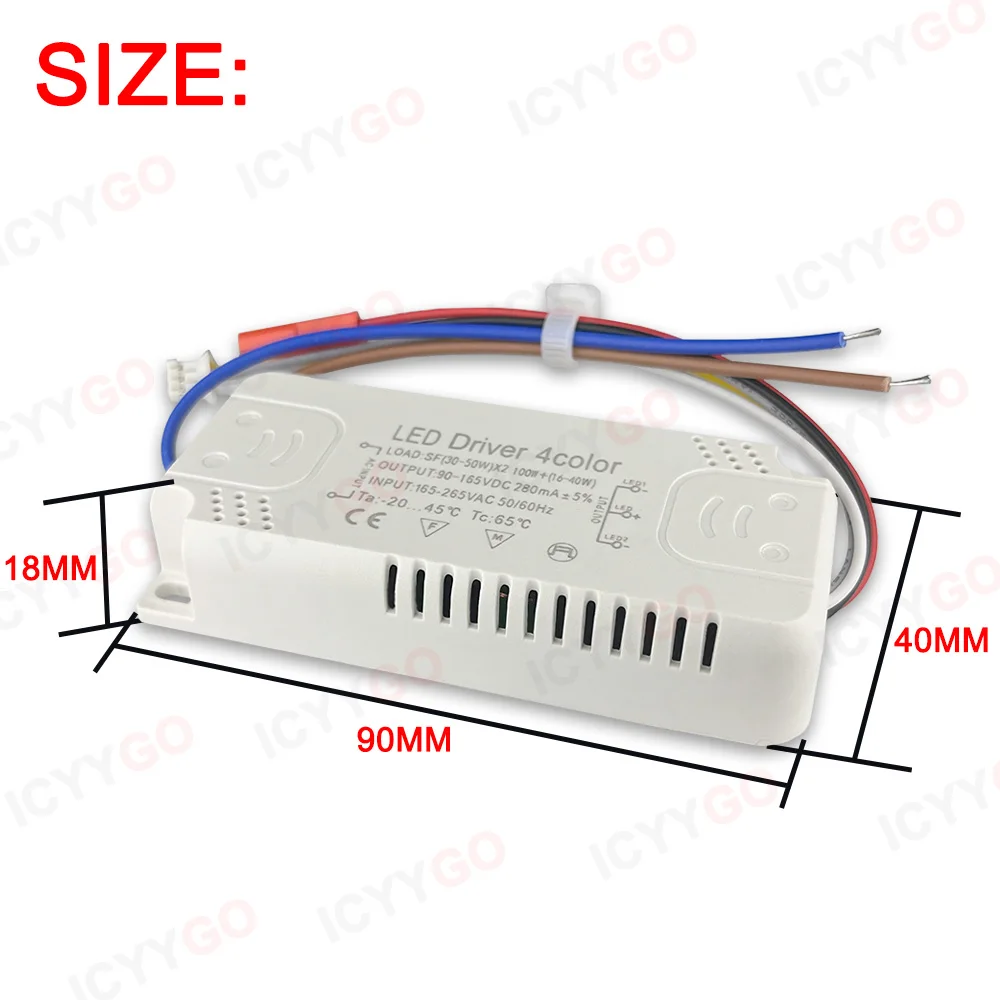 LED 전원 드라이버 3색 조광 12-24W 20-40W 30-50W 40-60W 정류기 정전류 조광 램프 가변 측면 조명