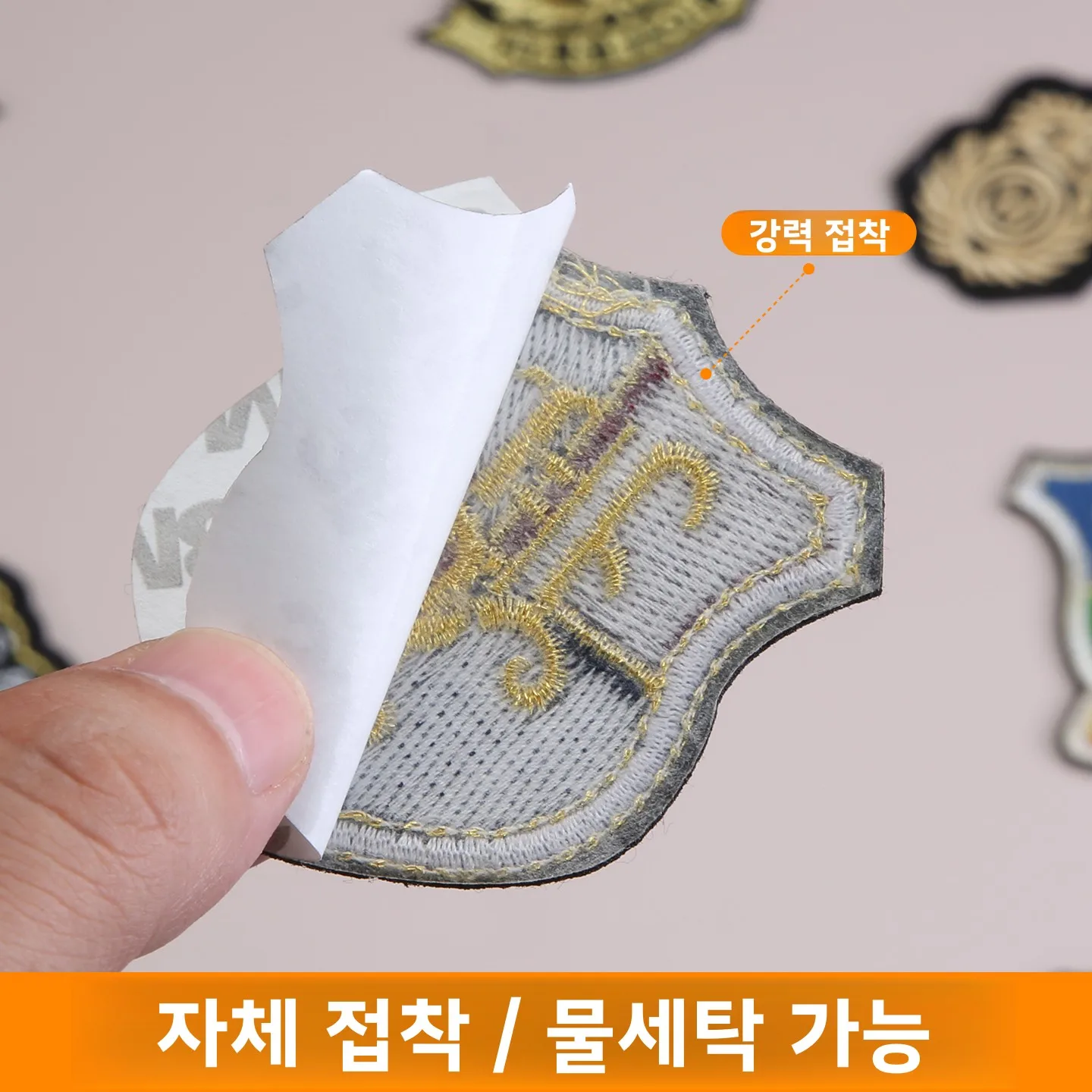 바느질 필요 없는 자수 패치, 옷, 바지, 팔 배지, 백팩, 교복 스티커, 대학 스타일 패브릭 패치