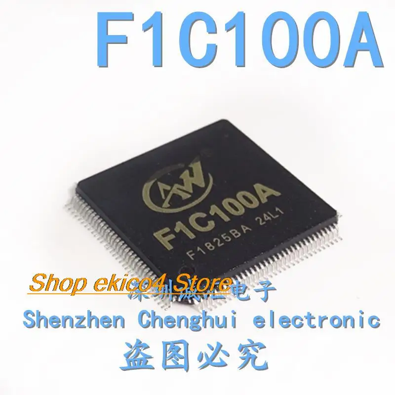 

Original stock F1C100A A/TQFP128