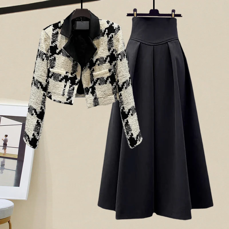 

High Quality Small Fragrance Two Piece Set Women Short Jacket Coat + Long Skirt Suits Korean Elegant Fashion OL 2 Piece Sets