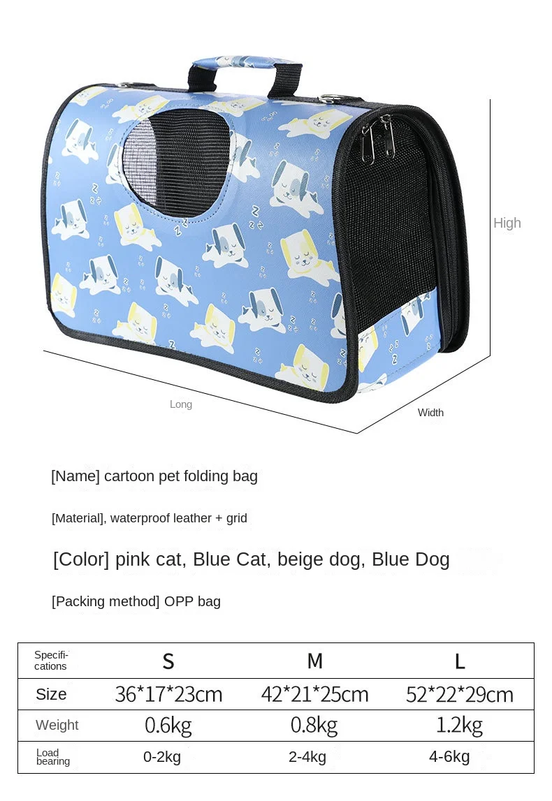 One Shoulder Portable Crossbody Pet Backpack Dog Bag Cat Bag Foldable Portable Pet Bag