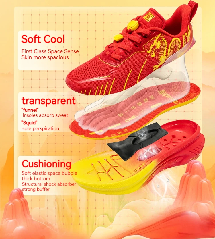 Scarpe ONEMIX per bambini - Comfort e flessibilità