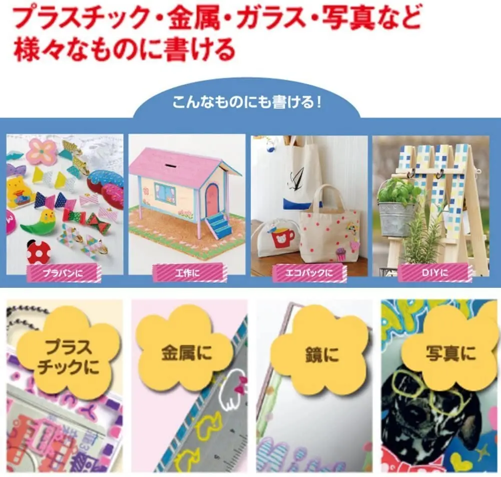 Uni Posca 페인트 마커 펜 풀 세트 PC-1M PC-3M PC-5M POP 포스터 컬러 수성 안료 잉크 (원래 비닐 펜 케이스 포함)
