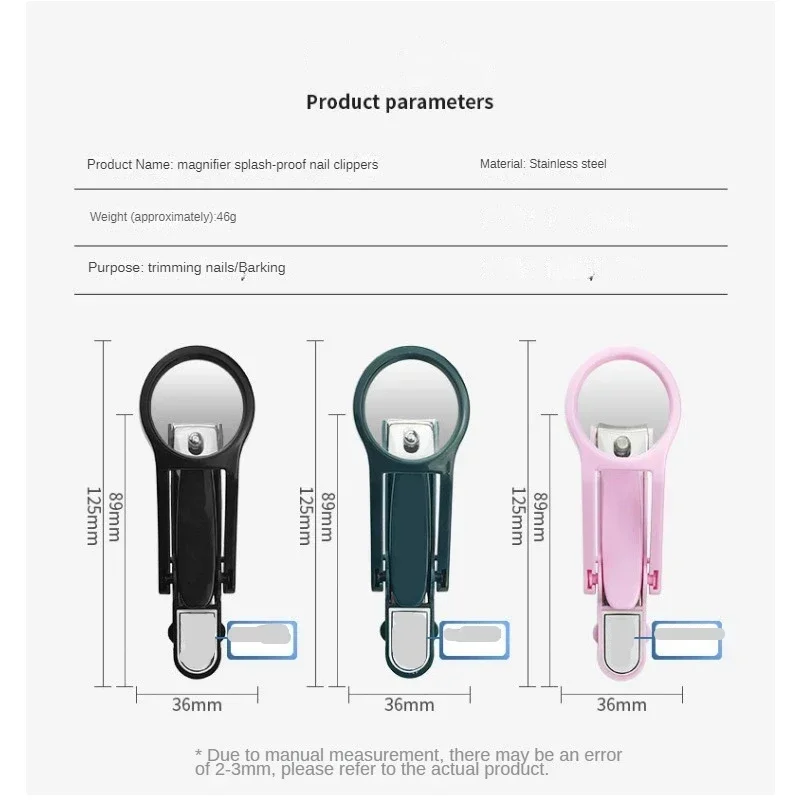 1Pc Nail Clipper with Magnifying Glass for The Elderly Practical Anti-splash Stainless Steel Nail Clipper Beauty Tools Wholesale 6