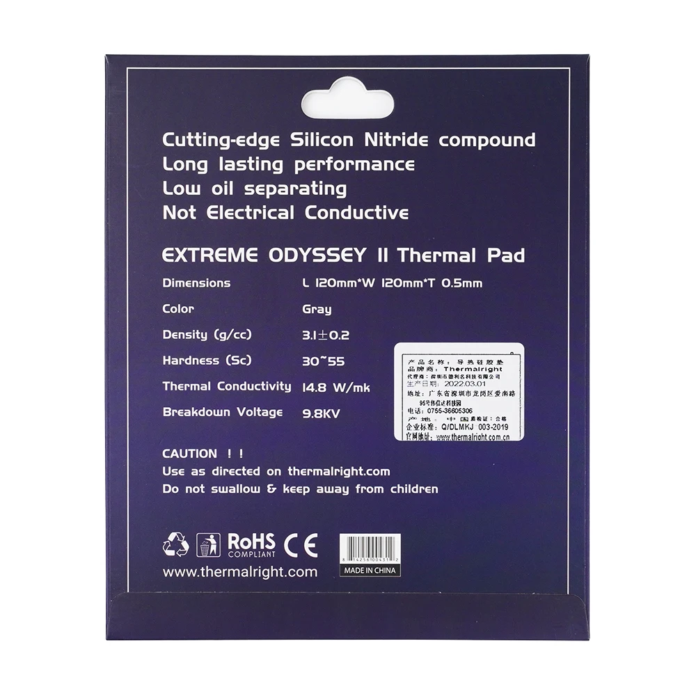 Thermalright Extreme Odyssey ii Almofada Térmica Chip Integrado Memória de Vídeo Dissipação de Calor 14.8w mk 120x120 mm Nova Chegada - Imagem 2