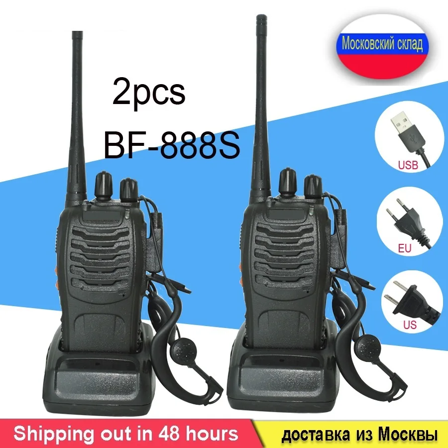 2 шт./компл. Baofeng BF-888S Walkie Talkie Portable Rdio Station BF888s 5W BF 888S любительский двухсторонний