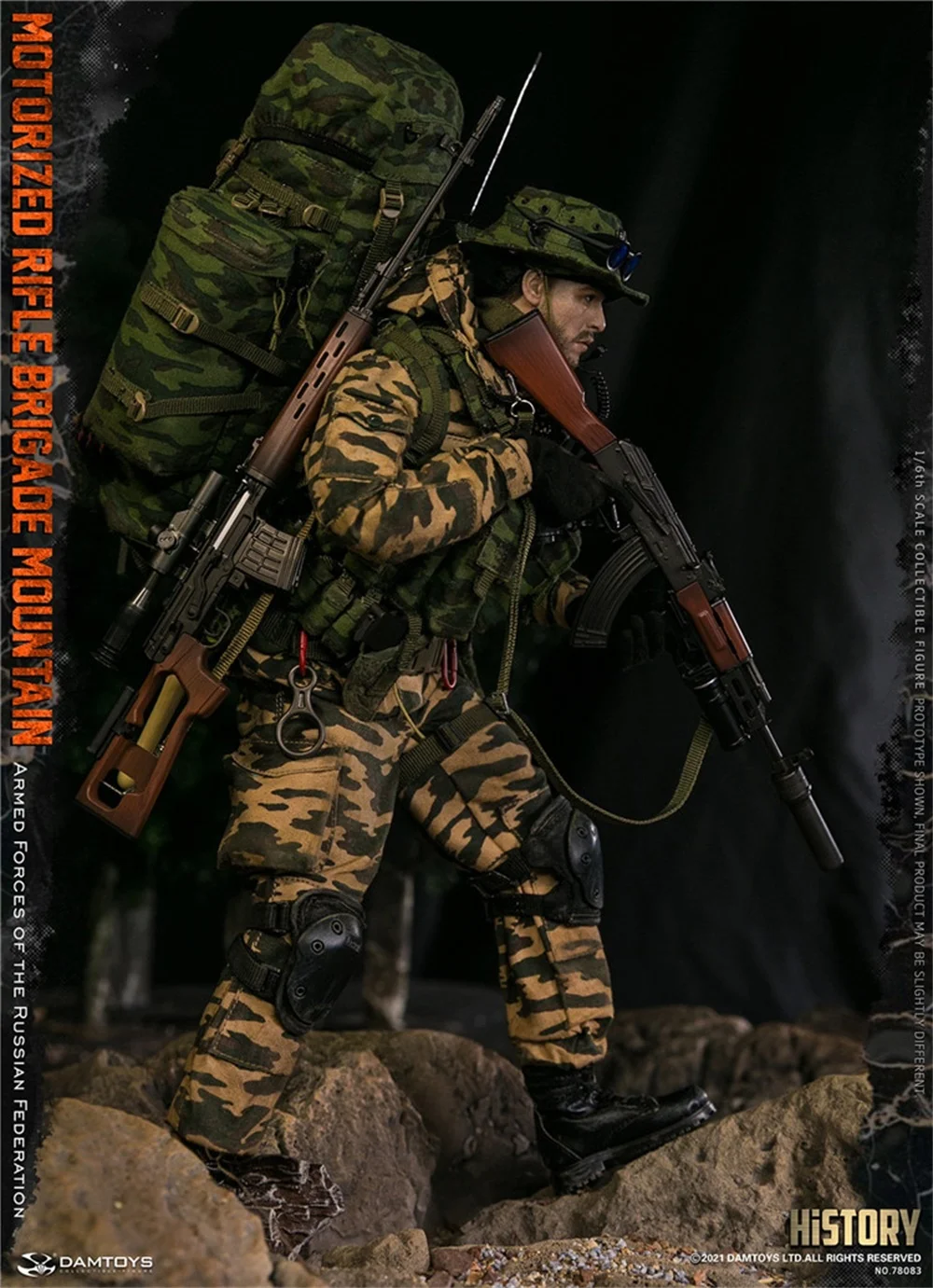 DAMTOYS 1/6 DAM 78083 ロシアのアクションフィギュア兵士山岳