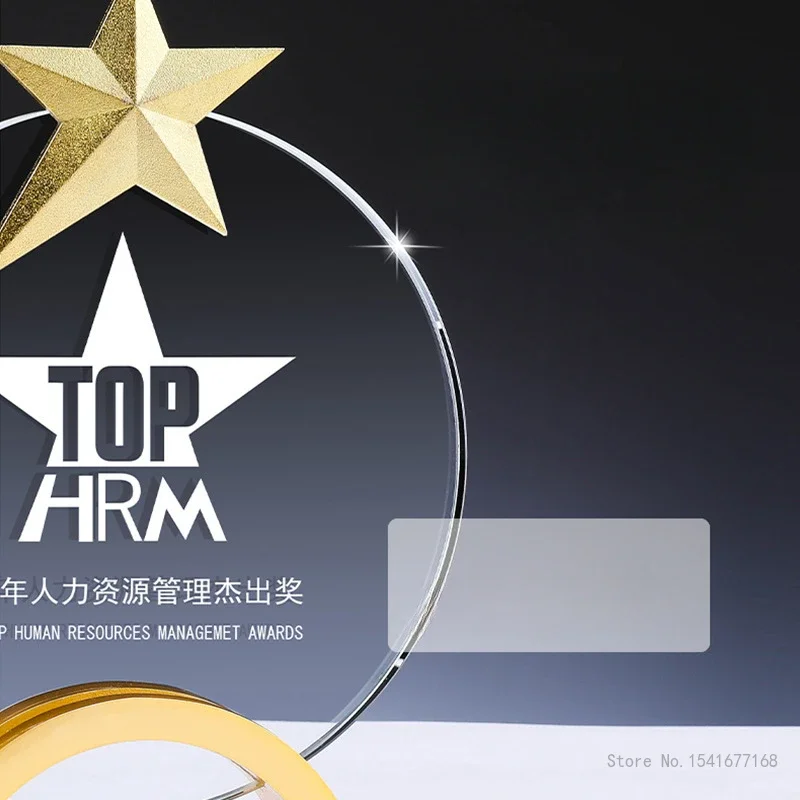 Customized Five-Pointed Star Trophy Crystal Trophy Metal Gold Silver Copper Excellent Enterprise Employee Home Decor Honor Medal