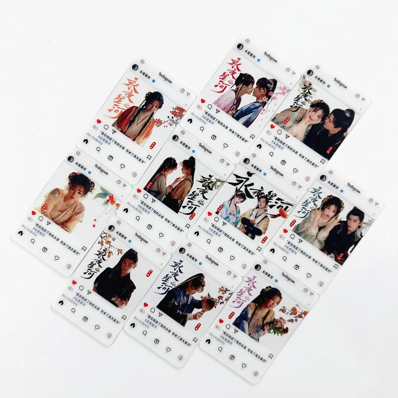 10 개/대 동부 판타지 PVC 투명 카드의 사랑 게임 Yu Shuxin, Ding Yuxi Lomo 카드 Photocard Cosplay Gift