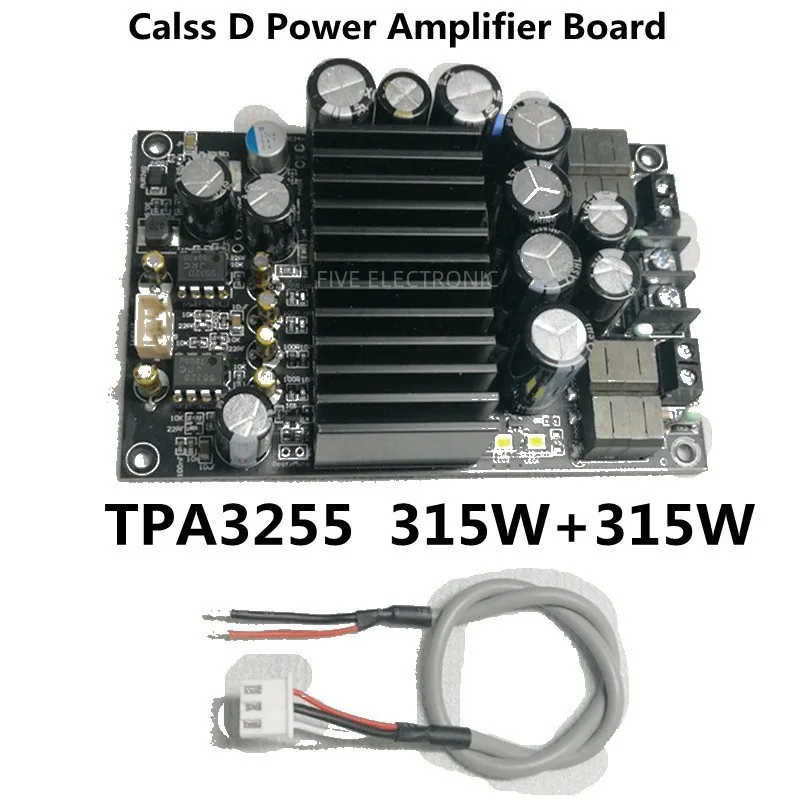 TPA3255HIFI Digital Power Amplifier Board High Power 2.0 Channel Stereo 600W HIFI