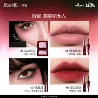 Coffret cadeau de maquillage Little Ondine, rouge à lèvres, blush, mascara, eye-liner, kit de beauté complet pour le visage, cadeau d'anniversaire parfait pour les femmes 6