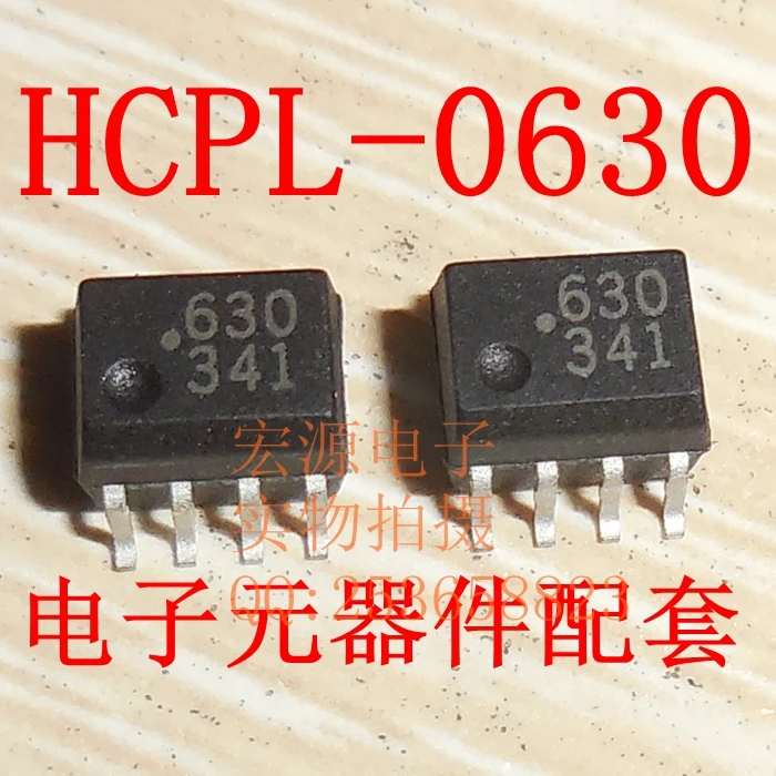 

30pcs original new HCPL-0630 630 optocoupler patch [SOP-8] optocoupler