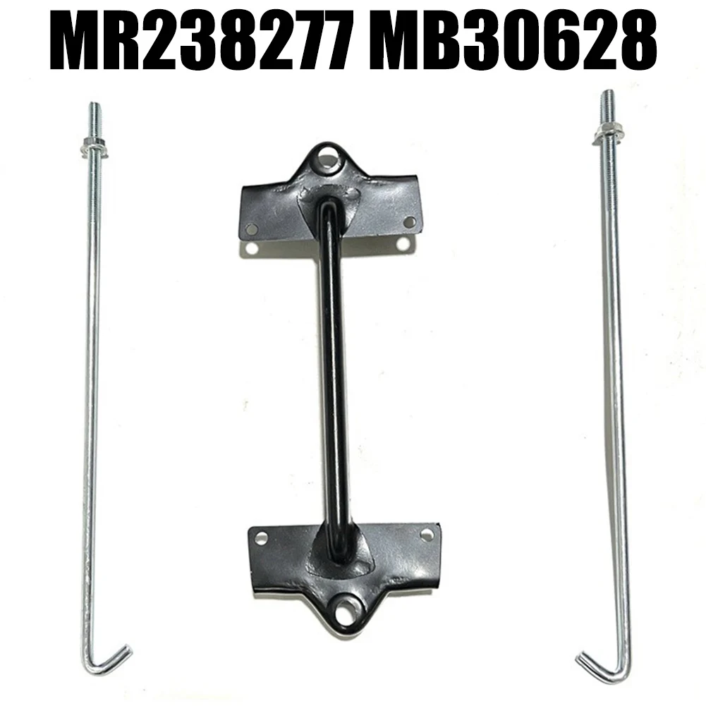 ͸ Ȧ ٿ 귡Ŷ, ̾ , ƿ, Ŭ, ׷𽺿, OEM ȣ: MR238277 MB30628