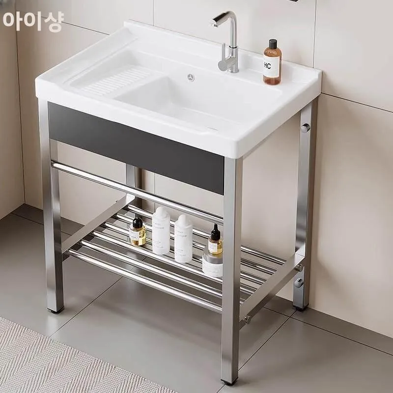 야외용 의자 내구성 있는 스테인리스 스틸 프레임 깊은 세척통(스크럽보드 포함) 발코니 세라믹 화분 자동차 커버 슬립커버