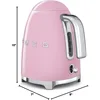 7 CUP Kettle (Pink) 6