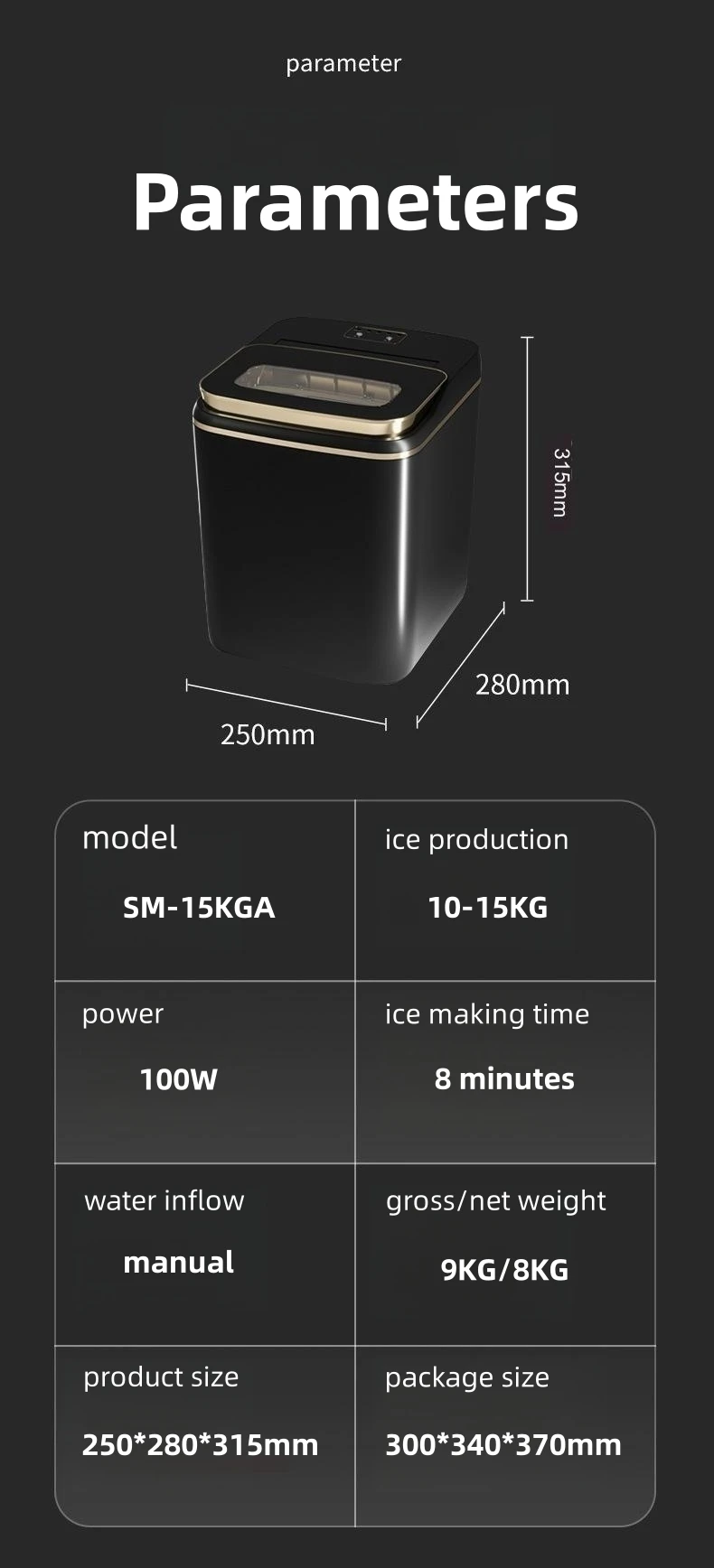 YYHC- Mini Automatic Portable 15KG Ice Making Machine
