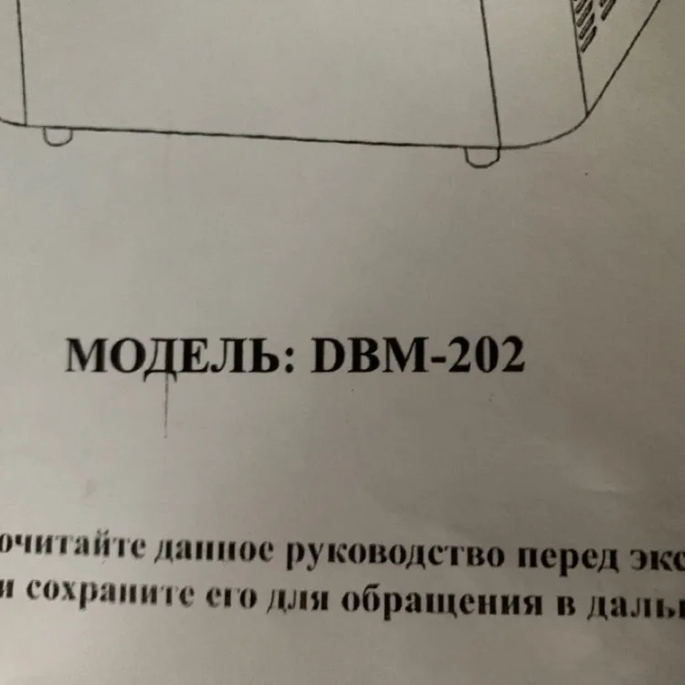 Peças p ar condicionado