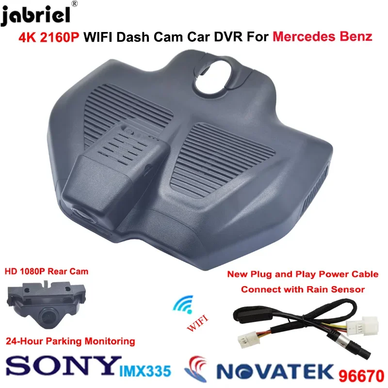 4K Car Dvr Dash Cam Telecamera Posteriore Per Mercedes Benz Glc X253 Coupe C253 Amg Eqc 400 Glc 43 63 300 300D 300E 2019 2020 2021 2022