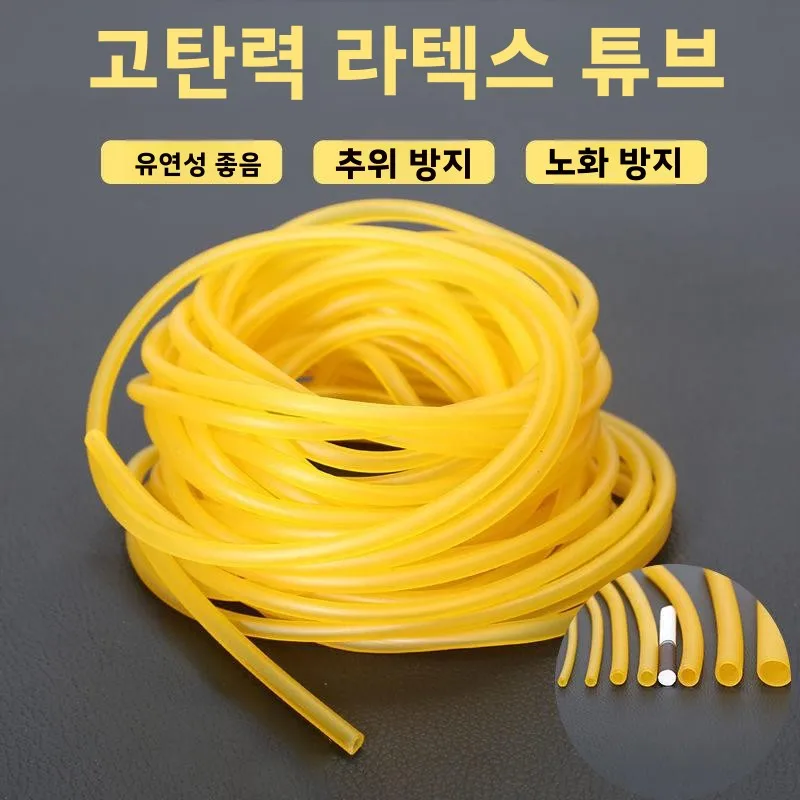 고탄성 내구성 고무 밴드 자전거 타이어 밸브 코어 혈압계 압력 완화 풀리 인장 로프 당김 장치