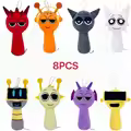 8PCS