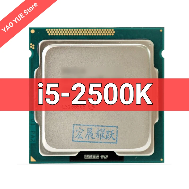 쿼드 코어 CPU 프로세서, i5 2500K i5 2500 K i5 2500 K 3.3 GHz, 6M 95W LGA 1155 ...