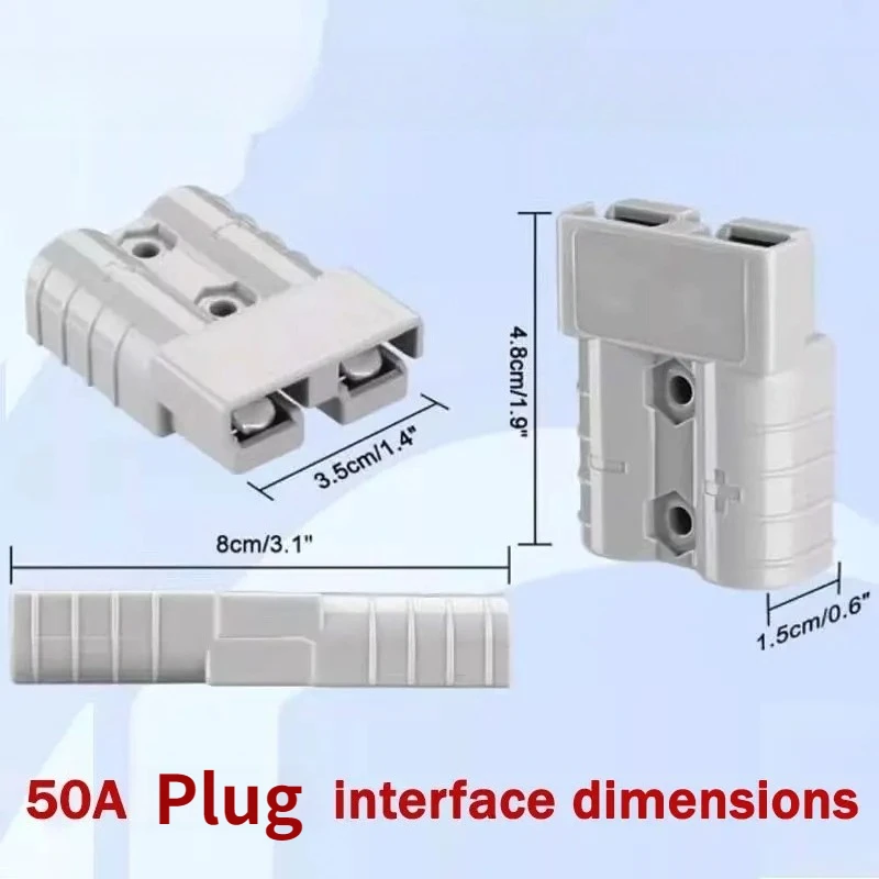 50A 플러그 차량용 충전기 남성-여성 케이블 연결 케이블 시거잭 차량용 남성/여성-50A 안더스 배터리 케이블 12A/36V