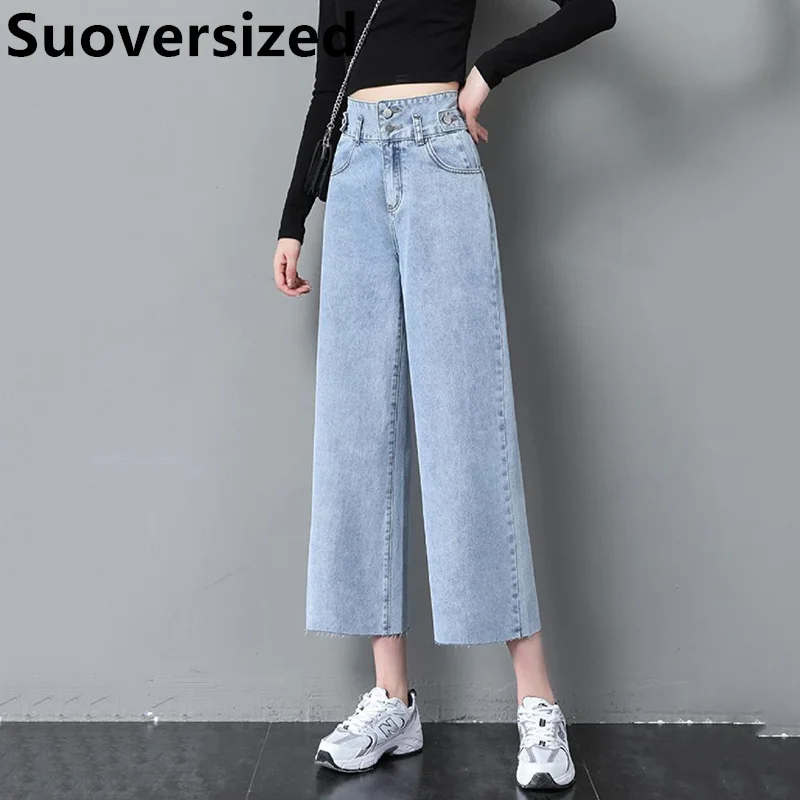 

Casual Women's Ankle-length Wide Leg Jeans Spring Fall Loose Fashion Straight Trousers Korean Vintage Cropped Denim Pants