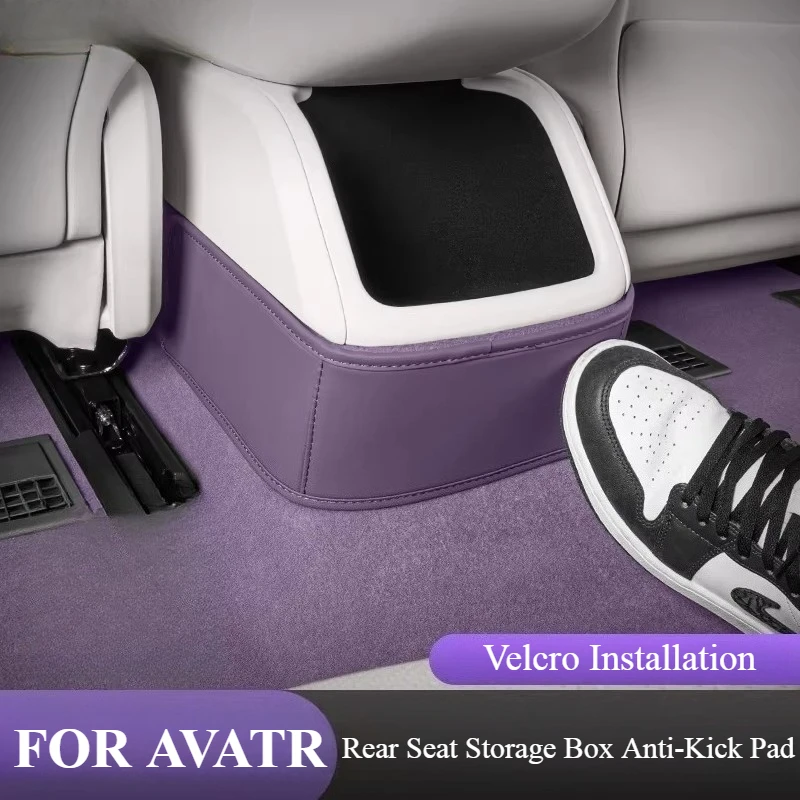 Avatr 12 2023-2025 시트 백 안티 킥 매트 후면 보관함 보호대 방수 자동차 인테리어 모드 액세서리 도구