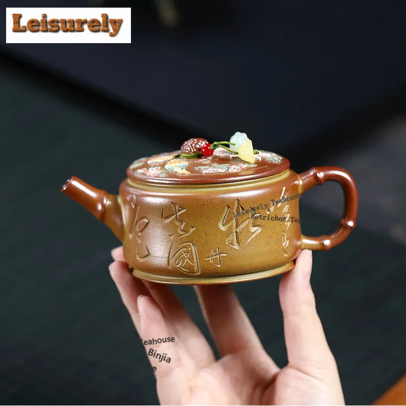 190ml Yixing Purple Clay Teapots Handmade Large Caliber Pot Raw Ore Wood-fired Porcelain Mud Tea Brewing Kettle Infuser Zisha