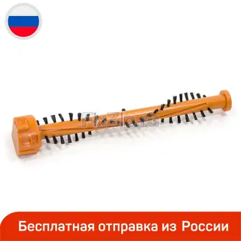 Изображение товара 0