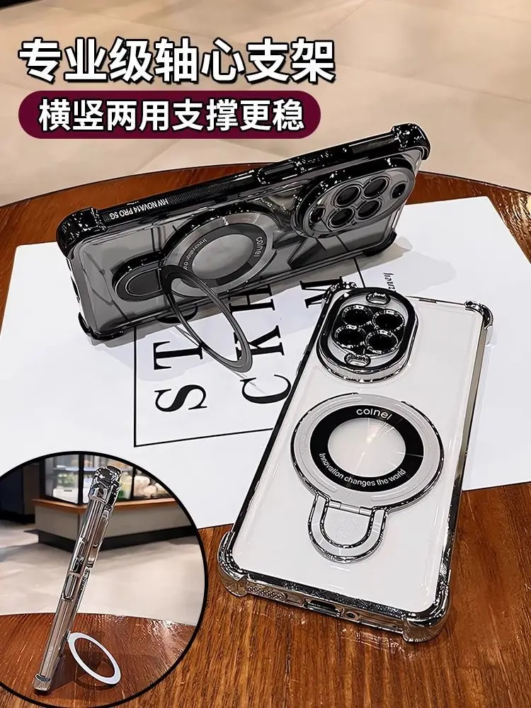 Luxury Electroplating Transparent Bracket TPU Cover