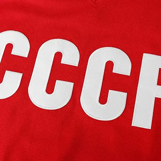 Ice Hockey Jerseys 1980 USSR CCCP Russian Sergei Makarov 20 Vladislav Tretiak