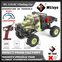 WL New 1/18 184021 RC Car Electric Camouflage Climbing Car 4WD High Speed Climbing Off-road Vehicle Rc Cars for Adults 1