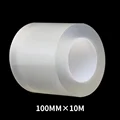 100MM X 10M