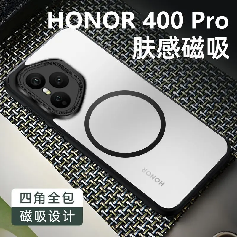 Magnetic Suction Transparent Matte MagSafe Case - Luxury Wireless Charging Cover