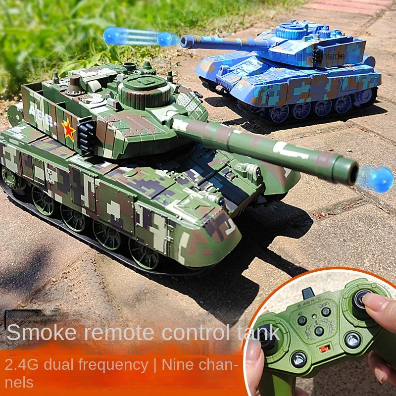 

2.4G spray remote control tank can fire water bombs, tracked tank, remote control toy car