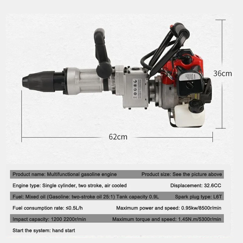 Multifunctional Gasoline Engine 32.6 CC 2-Stroke Pile Driver Machine  T-Bar Digging Trees And Drilling Soil Farm Gardening Tools 2