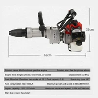 Multifunctional Gasoline Engine 32.6 CC 2-Stroke Pile Driver Machine  T-Bar Digging Trees And Drilling Soil Farm Gardening Tools 2