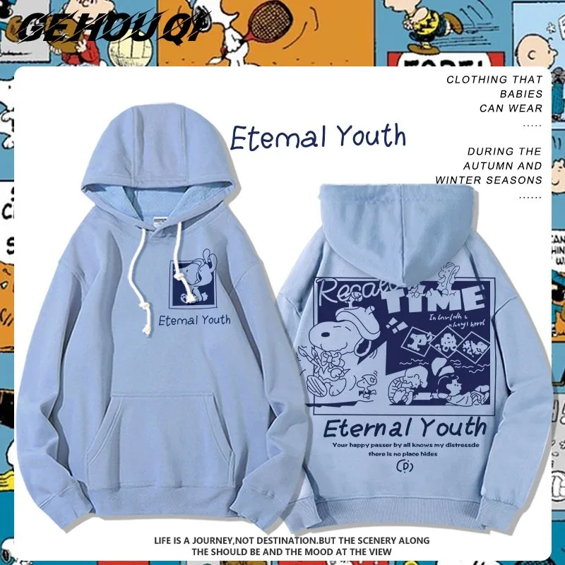 

Snoopy Hoodie American Retro Male Tide Ins Hong Kong Style Animation Surrounding Coat Boy Clothes