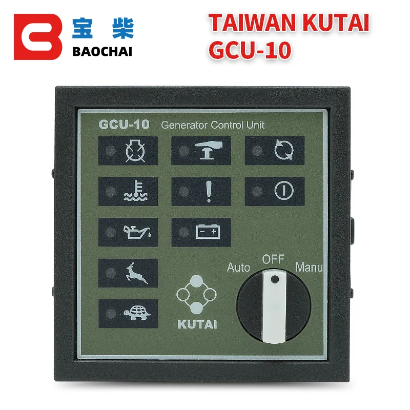 

Taiwan Kutai Mover Parts Automatic Controller GCU-10 GCU-20 30 100 for Generator Control Unit