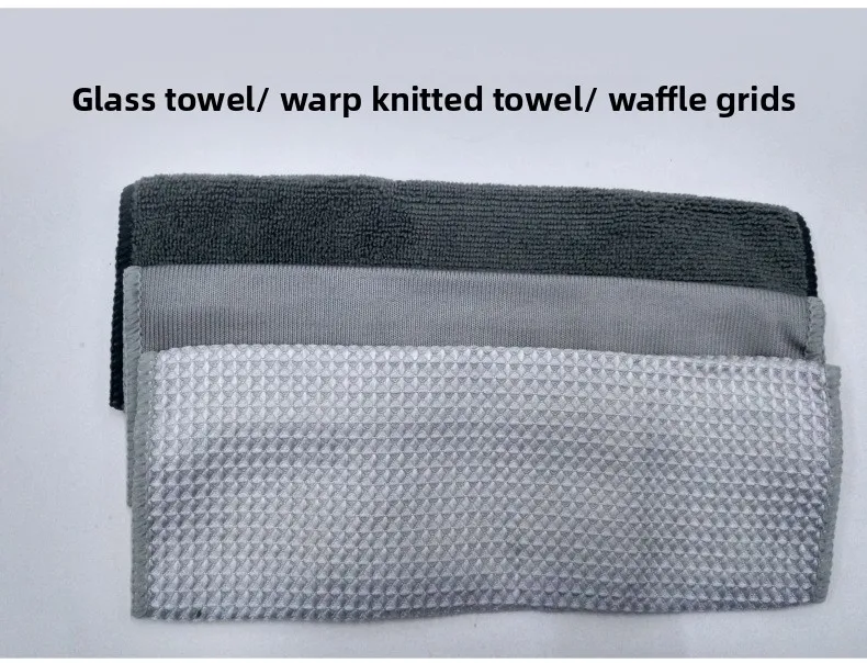 洗车清洁9件套_11