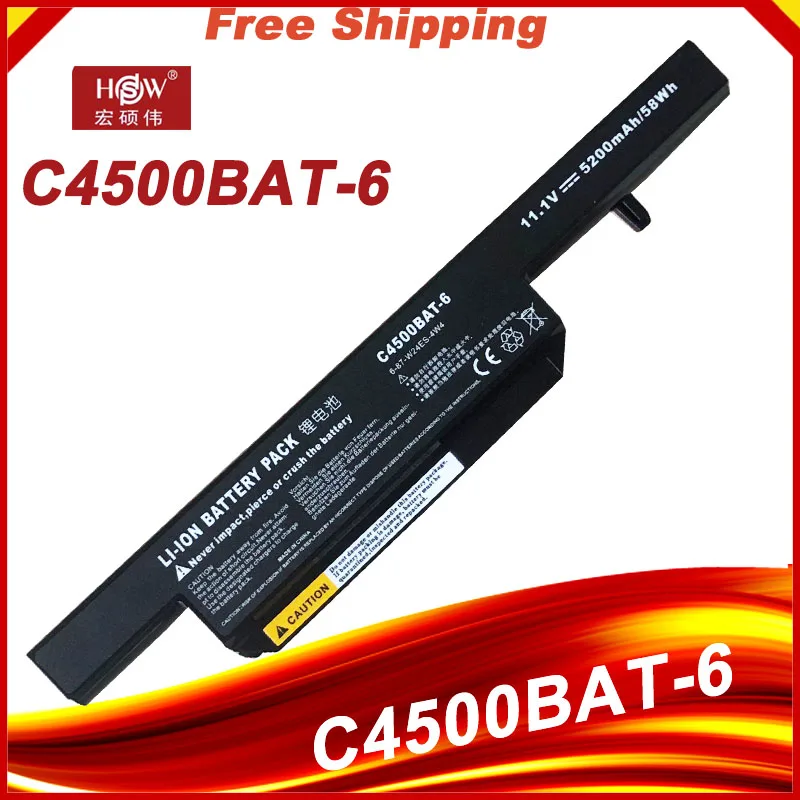 C4500BAT 6 C4500BAT 6 C4500 C4500Q 5200Mah Da Bateria Do Portátil para ...